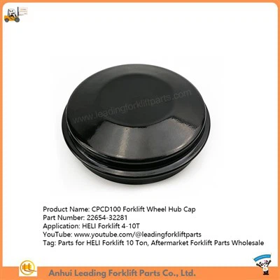 Forklift Wheel Hub Cap