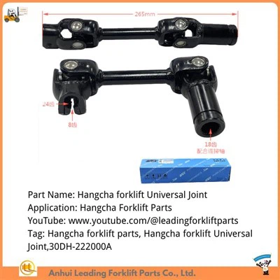 Hangcha Forklift Parts Dealers | Hangcha Forklift Universal Joint | 30DH-222000A