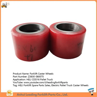 HELI CDD16 Forklift Caster Wheels | Hangcha Electric Lift Truck Parts | Electric Pallet Truck Polyurethane Caster