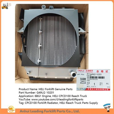 G49U2-10201 | 6BG1 Engine Cooling Parts | CPCD100 Forklift Radiator | HELI Reach Truck Parts Supply