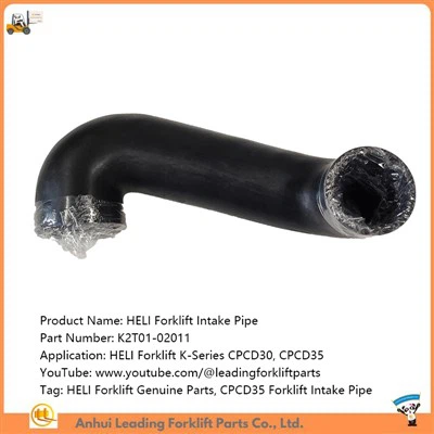 K2T01-02011 | CPCD35 Forklift Intake Pipe | Lift Truck Parts & Service | HELI 3.5 Ton Forklift Accessories
