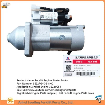 3E22RG40-51100 | HELI Forklift Starter Motor | Xinchai Engine Parts Supplier | Spare Parts For Forklift