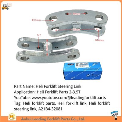 Forklift Steer Axle Parts | Heli Forklift Parts Steering Link | A21B4-32081