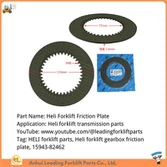 Heli Forklift Transmission Parts | Forklift Gearbox Friction Plate | 15943-82462