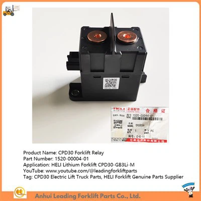 1520-00004-01 | Forklift Relay | CPD30 Electric Lift Truck Parts | HELI Forklift Genuine Parts Supplier