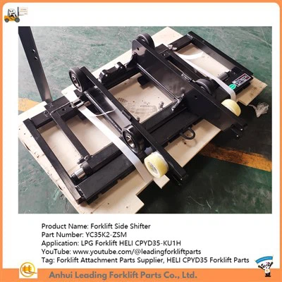 Integrated Side Shifter | Forklift Attachment Parts Supplier | HELI CPYD35 KU1H Forklift Parts