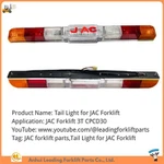 JAC Forklift Parts | Rear Combination Lamp | Tail Light For JAC Forklift