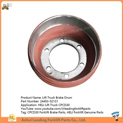 Lift Truck Brake Drum