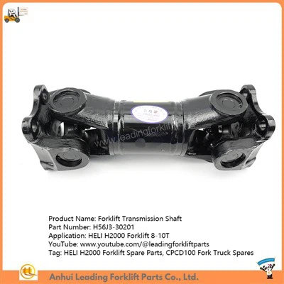 Lift Truck Transmission Shaft