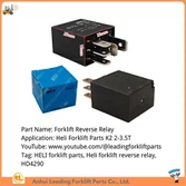 Parts For Electric Forklift | Heli Forklift Reverse Relay | HD4290-012