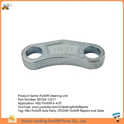 Steering Connecting Rod