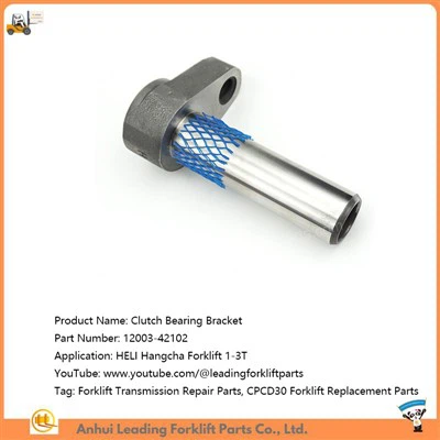 Transmission Shaft Bearing Retainer