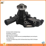 Water Pump For Forklift | ISUZU Forklift Engine Parts | C240 Engine Cooling Parts | 5136100570
