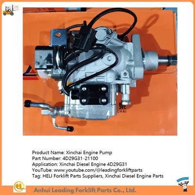 Xinchai Fuel Injection Pump | 4D29G31-21100 | HELI Forklift Parts Suppliers | Xinchai Diesel Engine Parts