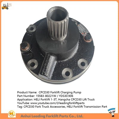 YDS30.906 | Forklift Charging Pump | CPCD30 Fork Truck Accessories | HELI Forklift Transmission Parts