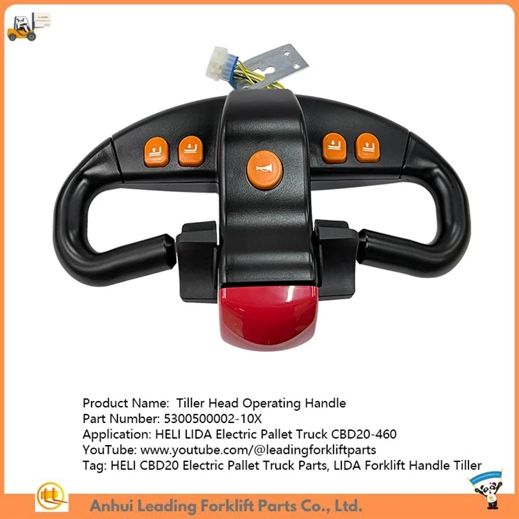 5300500002-10X | Tiller Head Operating Handle | HELI CBD20 Electric Pallet Truck Parts | LIDA Forklift Handle Tiller